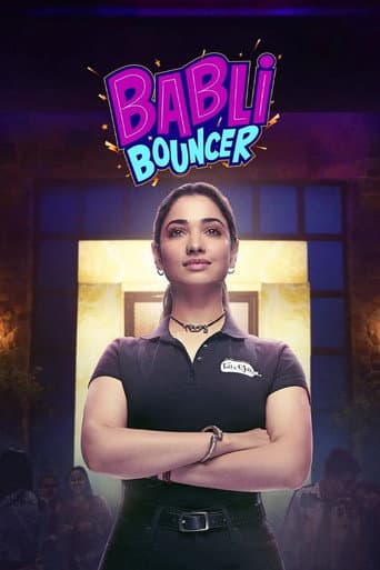 बबली बाउंसर (2022) movie poster