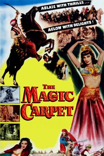 ملصق فيلم The Magic Carpet (1951)