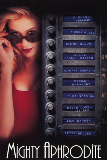 ملصق فيلم Mighty Aphrodite (1995)