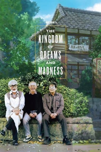 夢と狂気の王国 (2013) movie poster