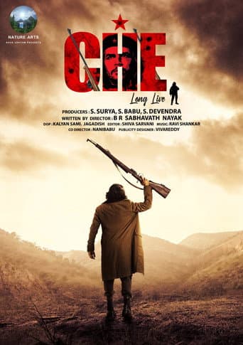 ملصق فيلم Che (2023)