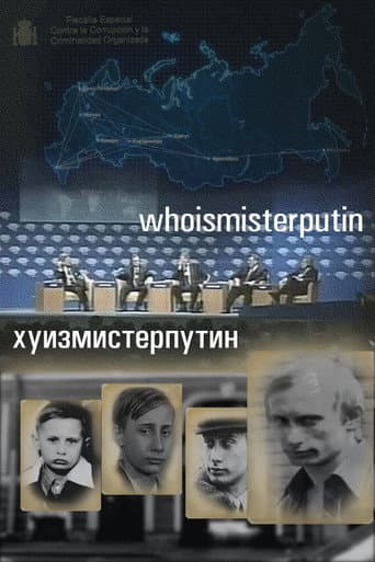 ملصق فيلم huizmisterputin (2015)