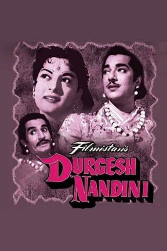 Durgesh Nandini (1956) movie poster
