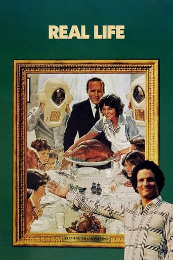 ملصق فيلم Real Life (1979)