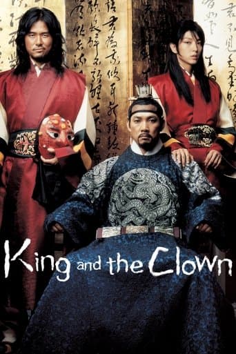 왕의 남자 (2005) movie poster