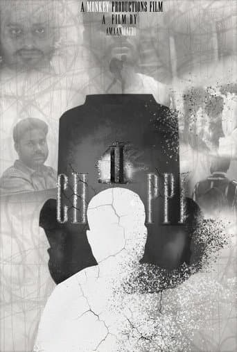CHUPPI: AN ECHO MEANT FOR ONE (2025) movie poster