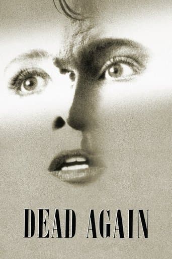 ملصق فيلم Dead Again (1991)