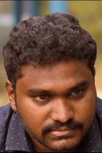 Ini Aval Illai (2017) movie poster
