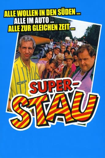 ملصق فيلم Superstau (1991)