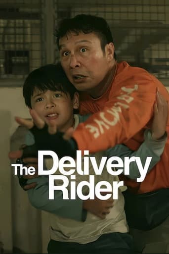 The Delivery Rider (2025) movie poster