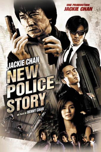 Affiche du film 新警察故事 (2004)