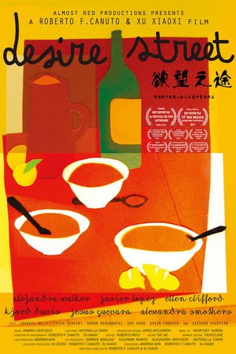 Affiche du film Desire Street (2011)