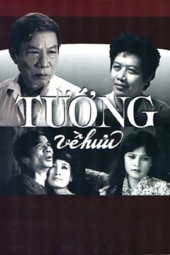 Affiche du film Tướng Về Hưu (1988)