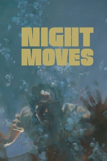 ملصق فيلم Night Moves (1975)