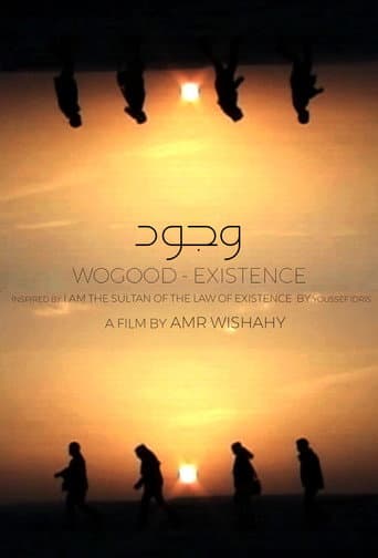 Affiche du film Wogood (2005)