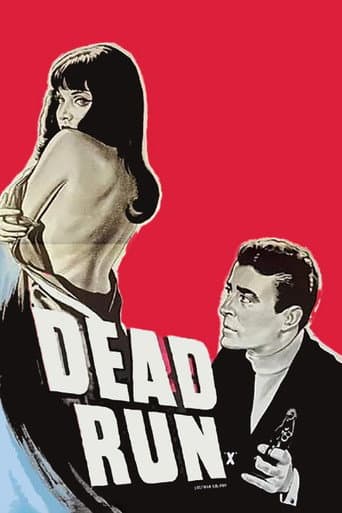 ملصق فيلم Deux billets pour Mexico (1967)