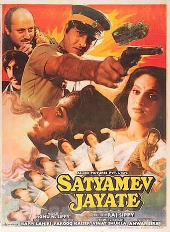 Affiche du film सत्यमेव जयते (1987)