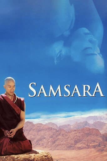 འཁོར་བ། (2002) movie poster