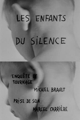 ملصق فيلم Les enfants du silence (1962)