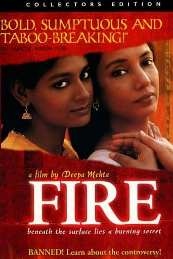 ملصق فيلم फायर (1997)