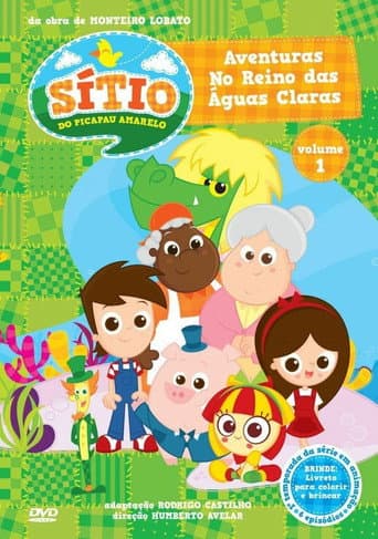 Affiche du film Sítio do Picapau Amarelo: Aventuras no Reino das Águas Claras (2012)