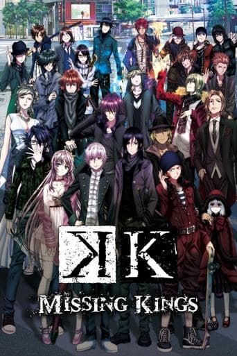 K Missing Kings (2014) movie poster