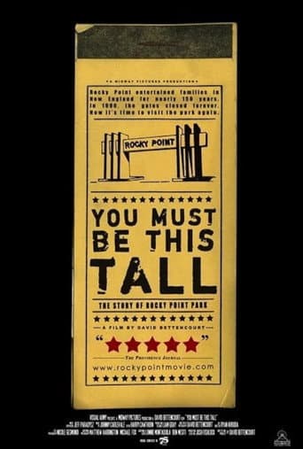You Must Be This Tall: The Story of Rocky Point Park (2007) movie poster