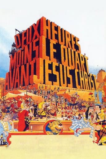 Deux heures moins le quart avant Jésus-Christ (1982) movie poster