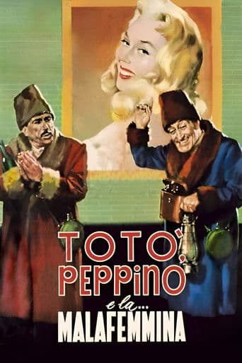 Affiche du film Totò, Peppino e la... malafemmina (1956)