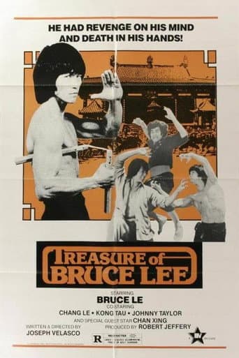 ملصق فيلم 拳形五摩達 (1979)