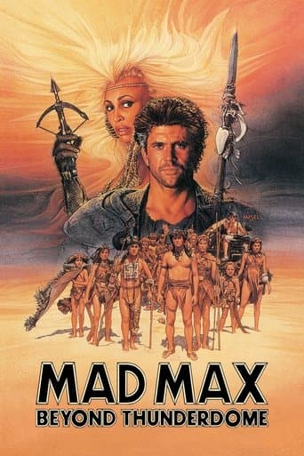 ملصق فيلم Mad Max Beyond Thunderdome (1985)