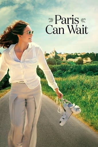 ملصق فيلم Paris Can Wait (2016)