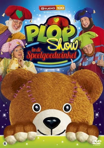 ملصق فيلم Plop Show: De Speelgoedwinkel (2014)