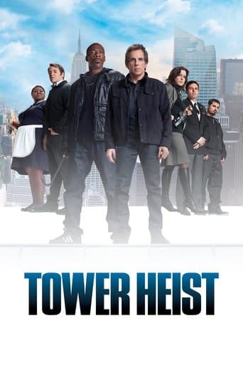 ملصق فيلم Tower Heist (2011)