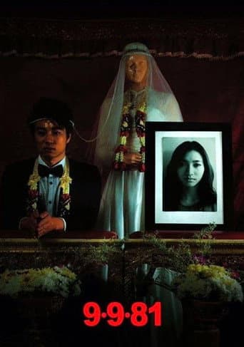 บอก-เล่า-9-ศพ (2012) movie poster