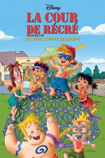 Recess: All Growed Down