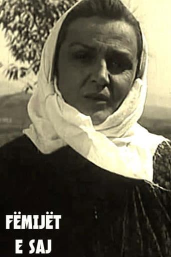 Fëmijët e saj (1957) movie poster