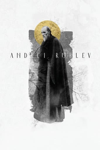 Андрей Рублёв (1966) movie poster
