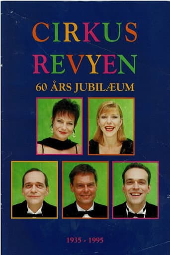 ملصق فيلم Cirkusrevyen 1995 (1995)
