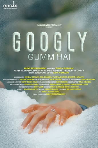 Affiche du film Googly Gumm Hai (2021)