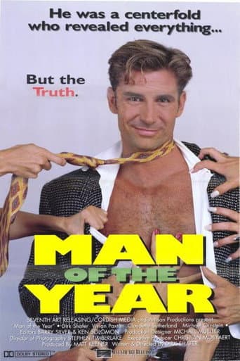 Affiche du film Man of the Year (1995)