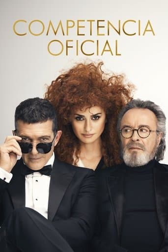 ملصق فيلم Competencia oficial (2021)