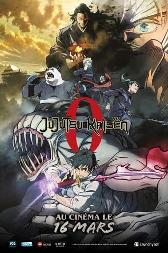 Affiche du film 劇場版 呪術廻戦 0 (2021)