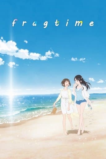 フラグタイム (2019) movie poster