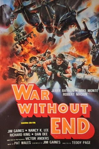 ملصق فيلم War Without End (1986)