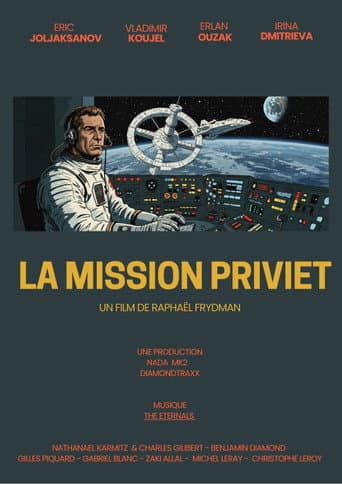 ملصق فيلم La Mission Priviet (2004)