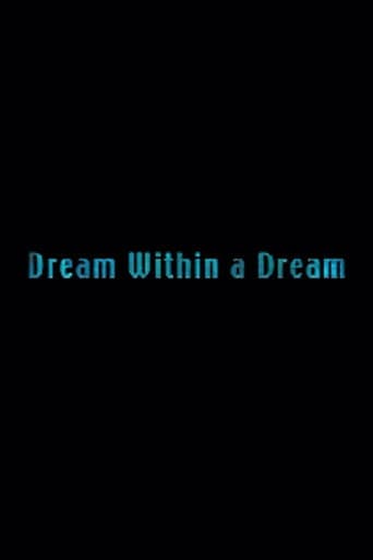 Femme Fatale: Dream Within a Dream (2003) movie poster