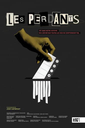 ملصق فيلم Les perdants (2025)