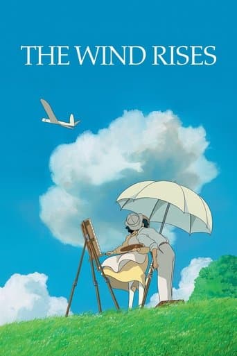 風立ちぬ (2013) movie poster