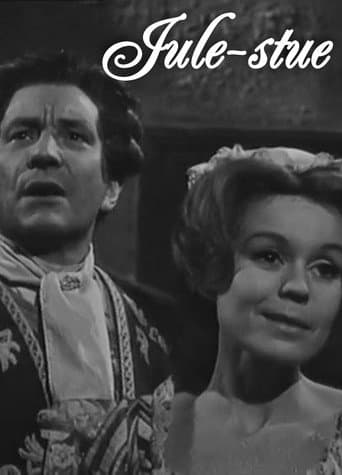ملصق فيلم Jule-stue (1967)